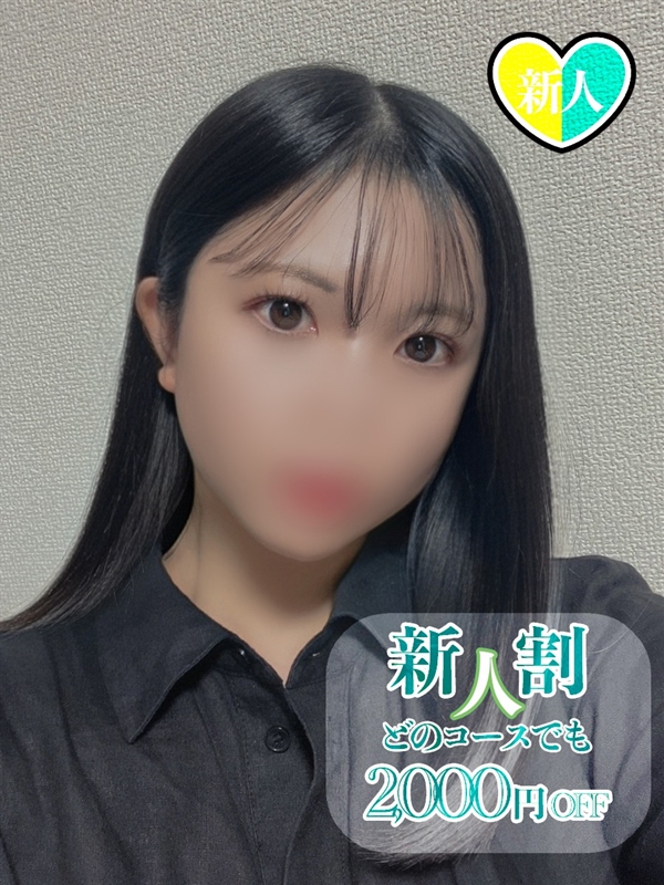 ちひろのプロフィール写真