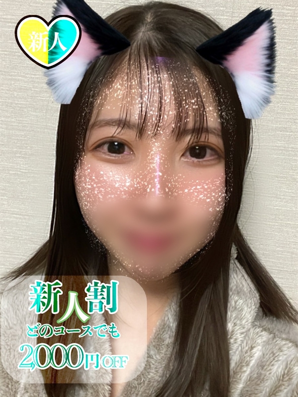 ししゃものプロフィール写真