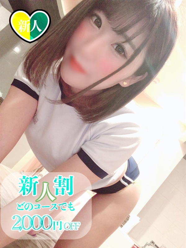 まふぃんのプロフィール写真