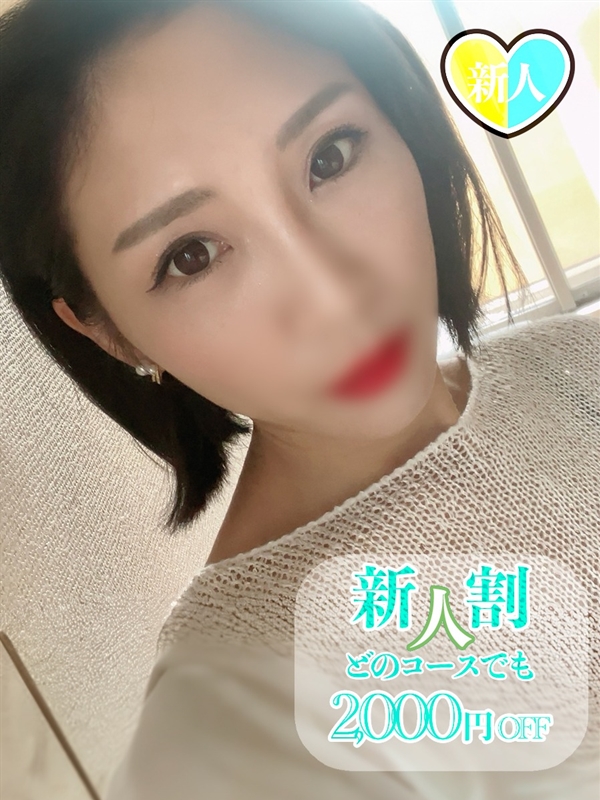 みことのプロフィール写真