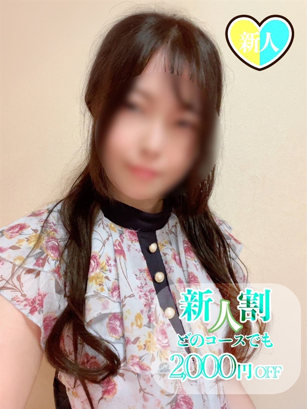 ちとせのプロフィール写真