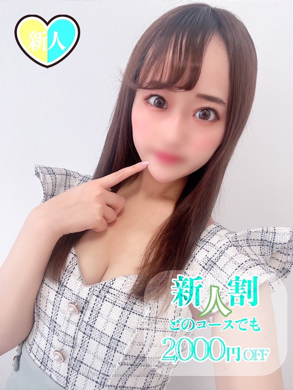 ゆりかのプロフィール写真