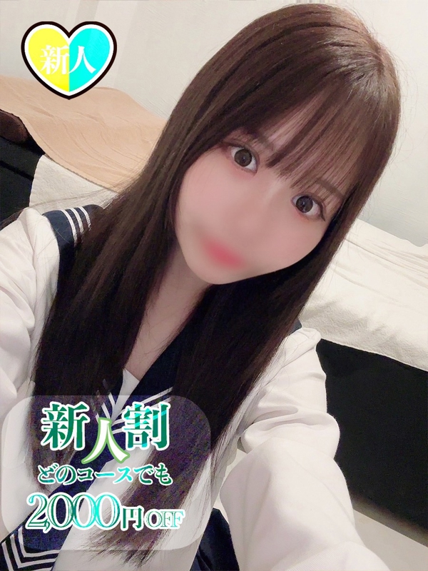 のプロフィール写真