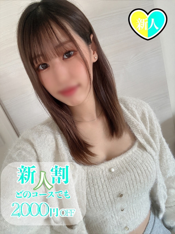 のプロフィール写真