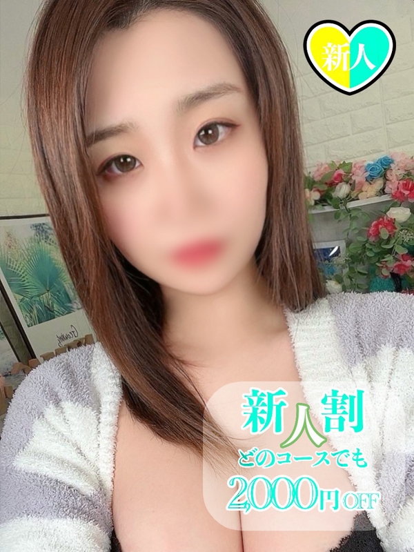 のプロフィール写真